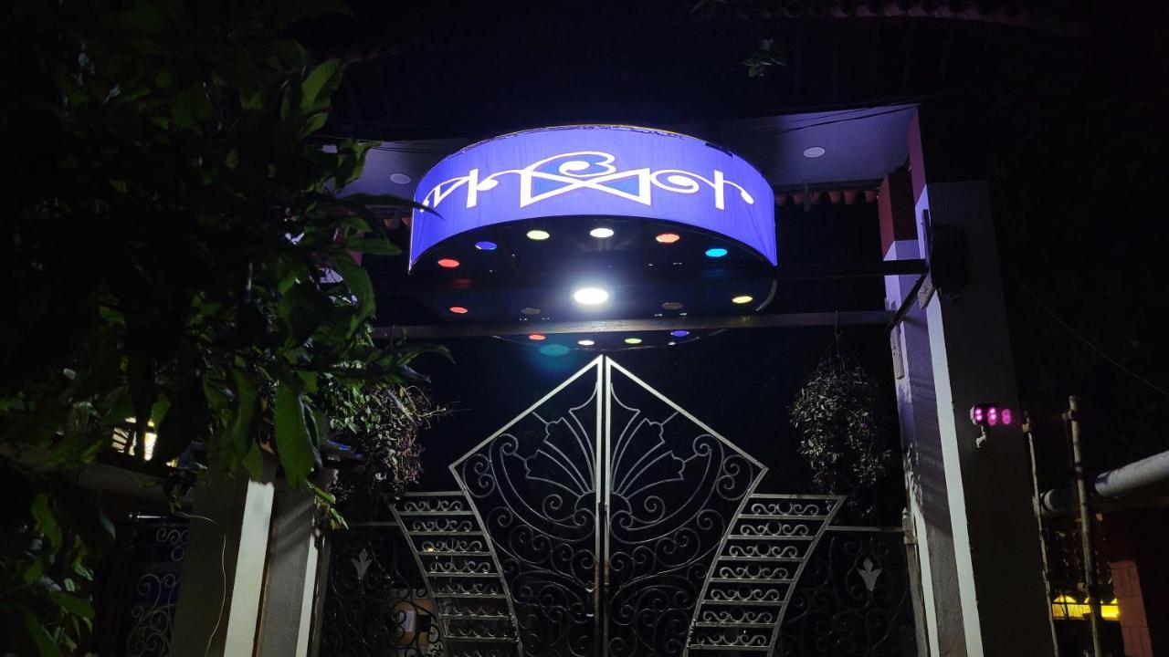 Panchobon Art Resort Shānti Niketan Exterior photo